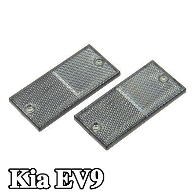 XL عاكس ريفلكس مع فيلم لاصق, بدون مواد التثبيت — Kia Ev9