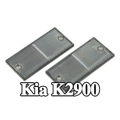 XL عاكس ريفلكس مع فيلم لاصق, بدون مواد التثبيت — Kia K2900