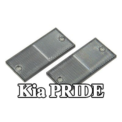 XL عاكس ريفلكس مع فيلم لاصق, بدون مواد التثبيت — Kia Pride