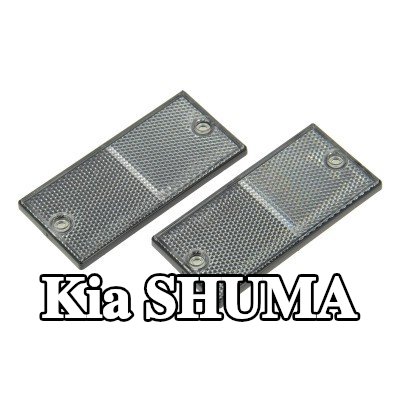 XL عاكس ريفلكس مع فيلم لاصق, بدون مواد التثبيت — Kia Shuma