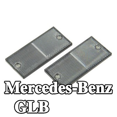 XL عاكس ريفلكس مع فيلم لاصق, بدون مواد التثبيت — Mercedes-Benz Glb