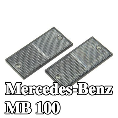 XL عاكس ريفلكس مع فيلم لاصق, بدون مواد التثبيت — Mercedes-Benz Mb 100