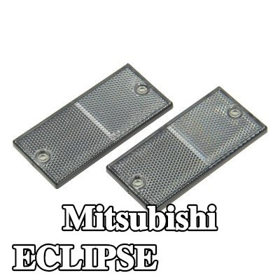XL عاكس ريفلكس مع فيلم لاصق, بدون مواد التثبيت — Mitsubishi Eclipse