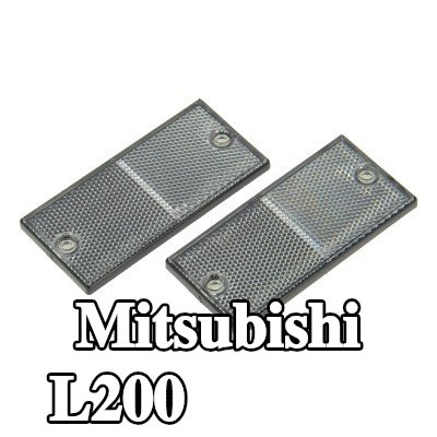 XL عاكس ريفلكس مع فيلم لاصق, بدون مواد التثبيت — Mitsubishi L200