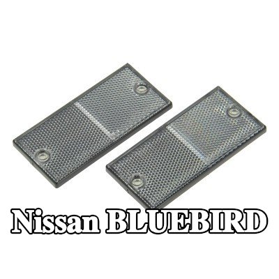 XL عاكس ريفلكس مع فيلم لاصق, بدون مواد التثبيت — Nissan Bluebird