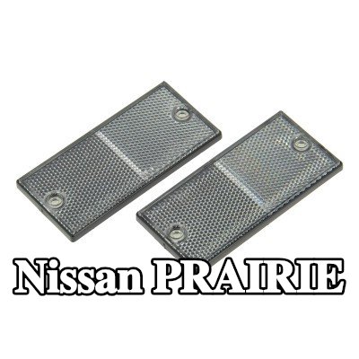 XL عاكس ريفلكس مع فيلم لاصق, بدون مواد التثبيت — Nissan Prairie