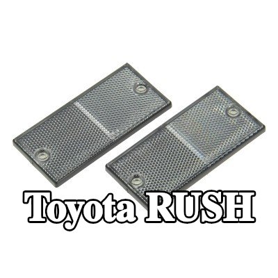XL عاكس ريفلكس مع فيلم لاصق, بدون مواد التثبيت — Toyota Rush