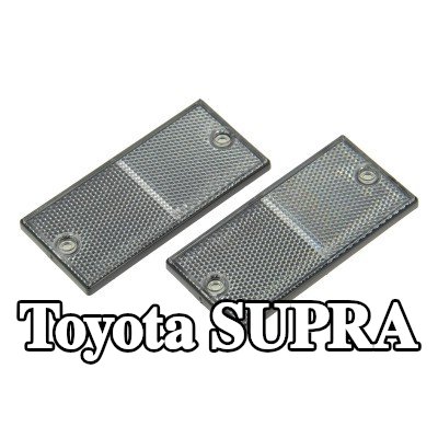 XL عاكس ريفلكس مع فيلم لاصق, بدون مواد التثبيت — Toyota Supra