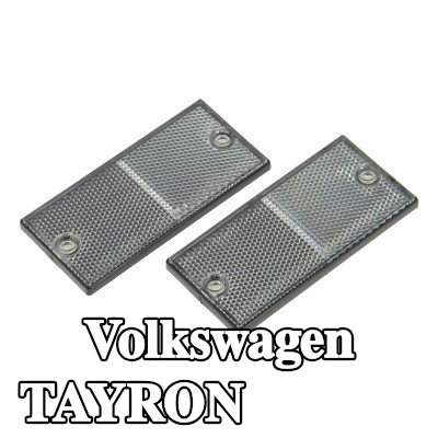 XL عاكس ريفلكس مع فيلم لاصق, بدون مواد التثبيت — Volkswagen Tayron