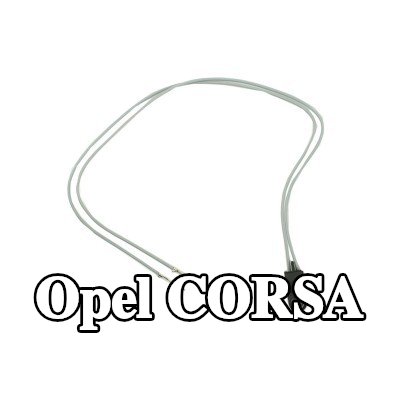 MOPAR كابل توصيل، مرآة جانبية — Opel Corsa
