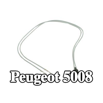 MOPAR كابل توصيل، مرآة جانبية — Peugeot 5008