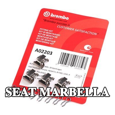 BREMBO طقم تركيب وسادات الفرامل — SEAT Marbella