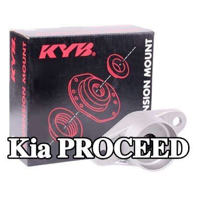KYB حامل الدعامة العلوي للمحور الخلفي — 2016 Kia Proceed