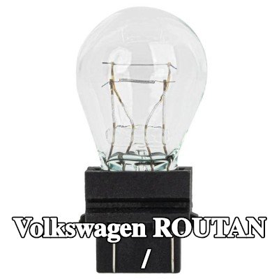 AMiO لمبة الفرامل / المصباح الخلفي — Volkswagen Routan