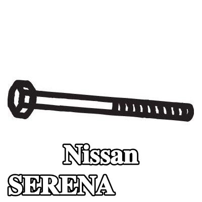 BOSAL برغي العادم — 1991 Nissan Serena