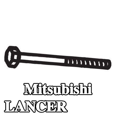 BOSAL برغي العادم — 1997 Mitsubishi Lancer