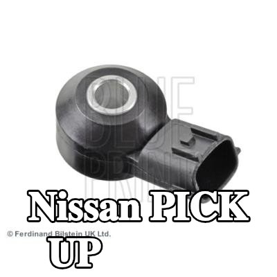 BLUE PRINT مستشعر النقر — Nissan Pick Up