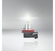 OSRAM Sis farı ampulü ORIGINAL LINE, ORİJİNAL — Nissan Interstar (4)