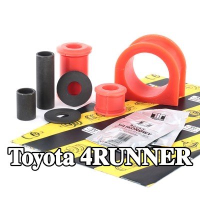 TEDGUM التركيب، ترس التوجيه — 2000 Toyota 4runner