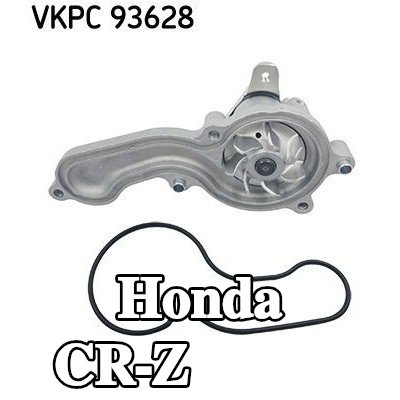 SKF مضخة مياه مع حشيات/أختام — 2011 Honda Cr-z