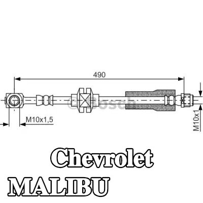 BOSCH خرطوم الفرامل 490mm — Chevrolet Malibu
