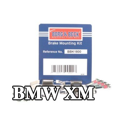 BORG & BECK طقم تركيب وسادات الفرامل — BMW Xm