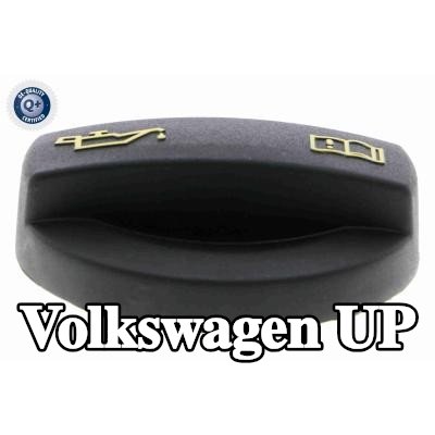 VAICO غطاء فتحة تعبئة الزيت Q+, جودة الشركة المصنعة للمعدات الأصلية — Volkswagen Up
