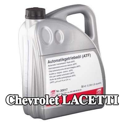 FEBI BILSTEIN سائل ناقل الحركة الأوتوماتيكي — Chevrolet Lacetti