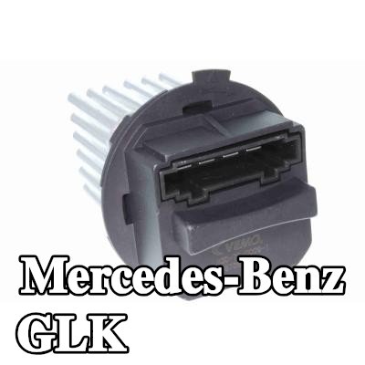 VEMO منظم محرك المروحة بجودة VEMO الأصلية — Mercedes-Benz Glk