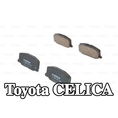 BOSCH مجموعة وسادات الفرامل 15mm — 1990 Toyota Celica