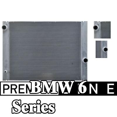 MAHLE مبرد المحرك — 2003 BMW 6 Series
