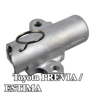 FEBI BILSTEIN الموتر، حزام التوقيت — 2000 Toyota Previa / Estima