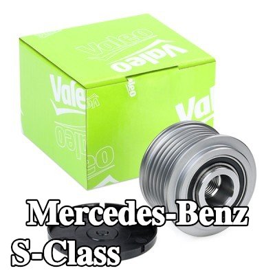 VALEO بكرة قابض المولد — 2002 Mercedes-Benz S-Class