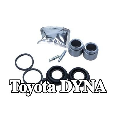 MAXGEAR طقم إصلاح، مكبس الفرامل — 2000 Toyota Dyna
