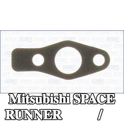 AJUSA حشية / مانع تسرب — Mitsubishi Space Runner