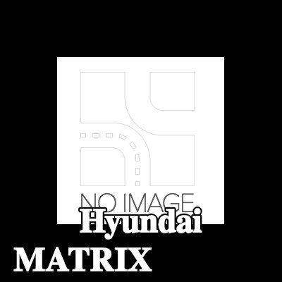 BGA أدلة الصمامات — Hyundai Matrix