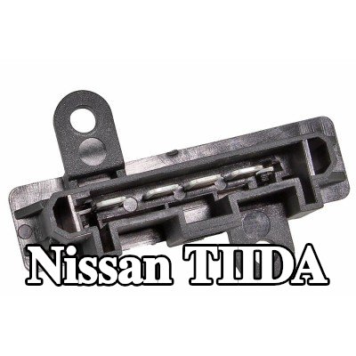 METZGER مقاوم محرك المنفاخ — Nissan Tiida