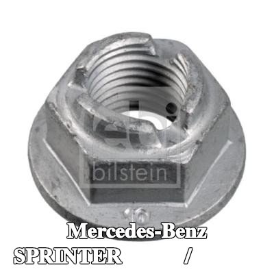 FEBI BILSTEIN صمولة، داعمة / وصلة كروية — Mercedes-Benz Sprinter