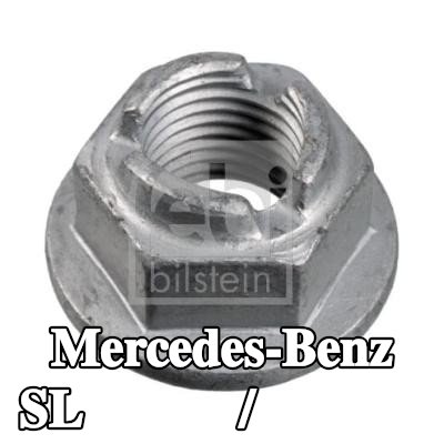 FEBI BILSTEIN صمولة، داعمة / وصلة كروية — Mercedes-Benz Sl