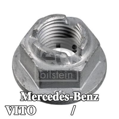 FEBI BILSTEIN صمولة، داعمة / وصلة كروية — Mercedes-Benz Vito