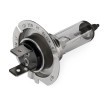 BOSCH Uzun far ampulü H7, 55W, 12V — Hyundai Grace (3)