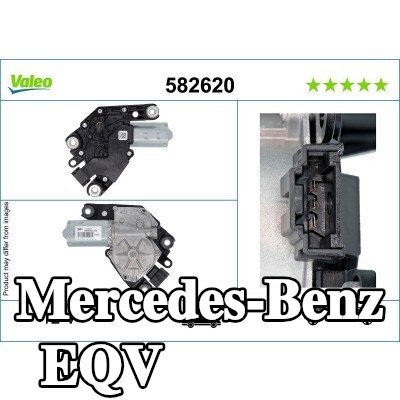 VALEO محرك المساحات الخلفي, 12V — Mercedes-Benz Eqv