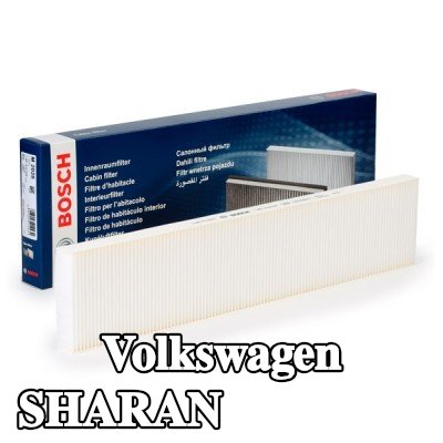 BOSCH مرشح حبوب اللقاح Particulate Filter — 2000 Volkswagen Sharan