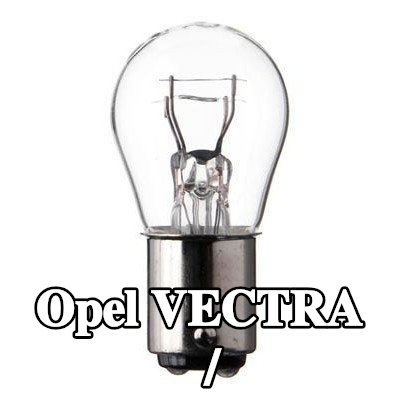 SPAHN GLÜHLAMPEN لمبة الفرامل / المصباح الخلفي — Opel Vectra