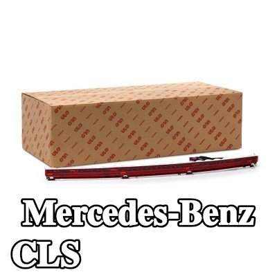 ULO مصباح الفرامل الثالث الخلفي — Mercedes-Benz Cls