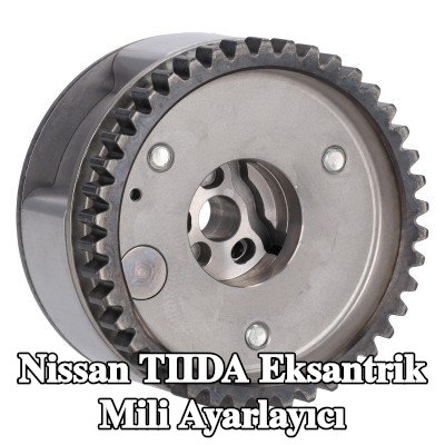 FEBI BILSTEIN Emme tarafı eksantrik mili ayar tertibatı — 2012 Nissan Tiida