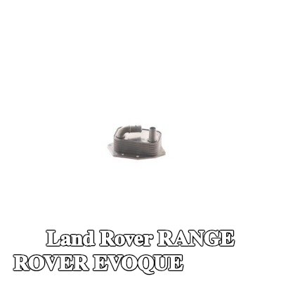 MAHLE مبرد زيت المحرك مع الحشوات/الأختام, بدون غطاء فلتر الزيت — Land Rover Range Rover Evoque