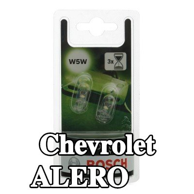 BOSCH لمبة — Chevrolet Alero