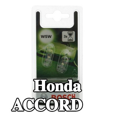 BOSCH لمبة — 2004 Honda Accord