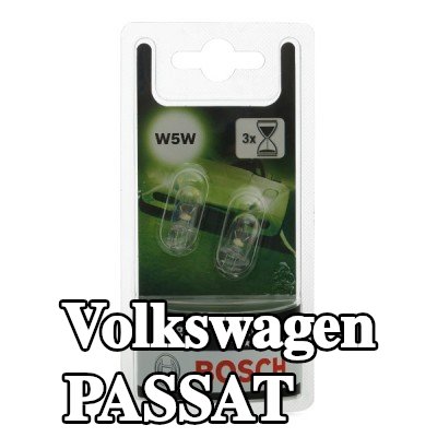 BOSCH لمبة — Volkswagen Passat